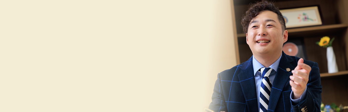 Background PC