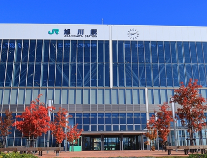 旭川編