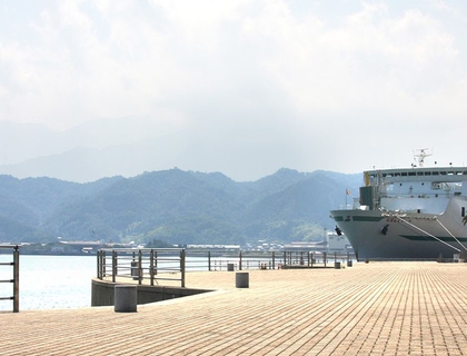 新居浜編