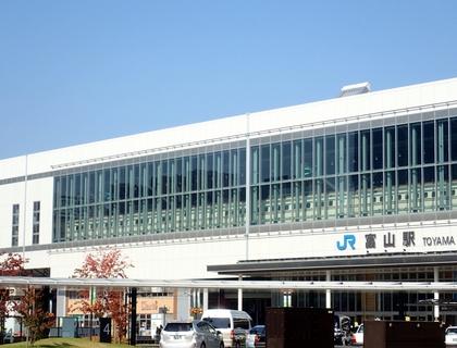 富山編