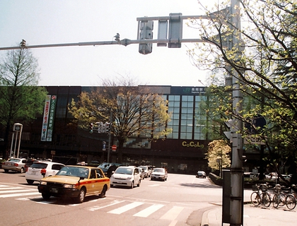 長岡編