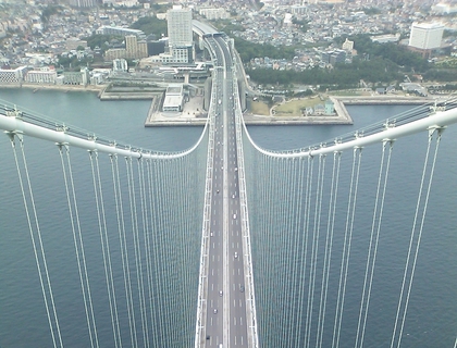 明石編