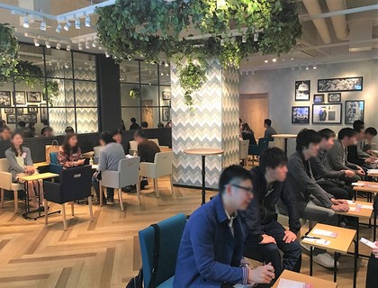 浜松会場のパーティー結果報告