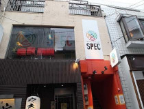 長崎