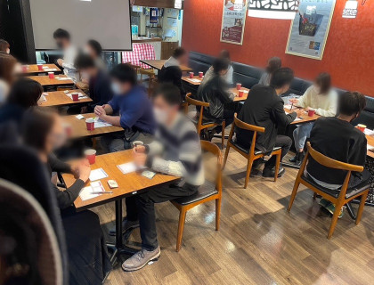 丸の内会場のパーティー結果報告